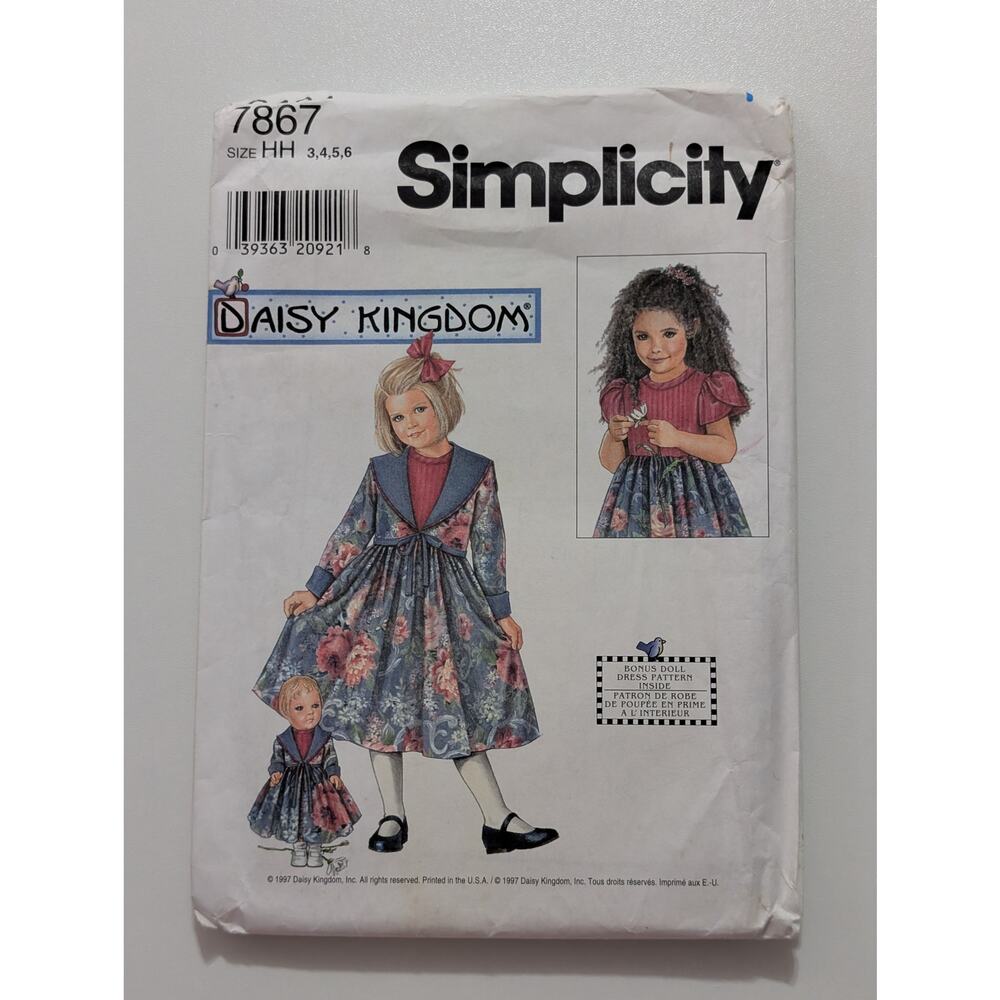 7867 Daisy Kingdom Doll's Dress Pattern by Simplicity SEE NOTES